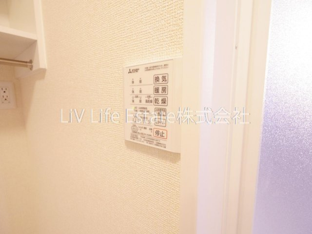 primavera（プリマヴェーラ）旧D-Room秋津町