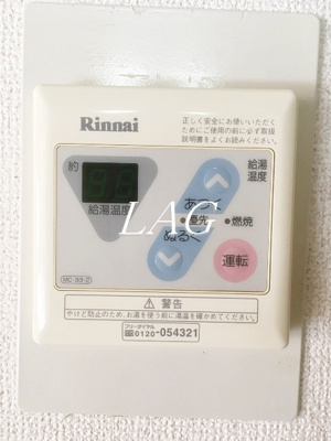 【その他】 | メゾン・ド・マジョレ