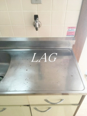 【キッチン】 | メゾン・ド・マジョレ | キッチンです。