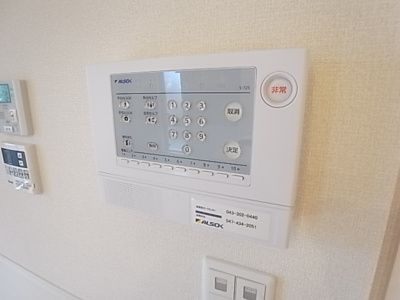 【設備】 | メゾンドール