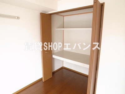 【収納】 | メゾンベール