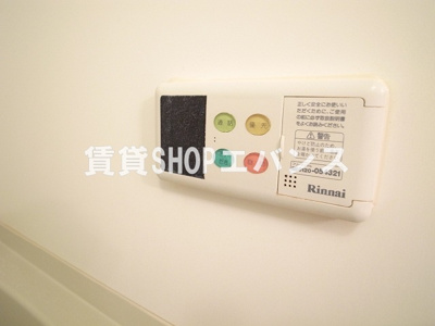 【その他】 | メゾンベール