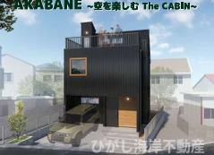 茅ヶ崎市赤羽根　新築戸建の外観|イメージパスですので実際のものと多少異なります　
