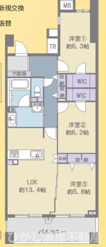 グラン・コート湘南茅ヶ崎の間取り|南向き　３LDK