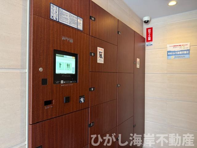 セレストタワー湘南平塚の設備|宅配ボックス
