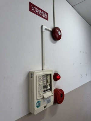 【セキュリティ】 | 村田ビル