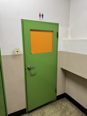 【玄関】 | 村田ビル