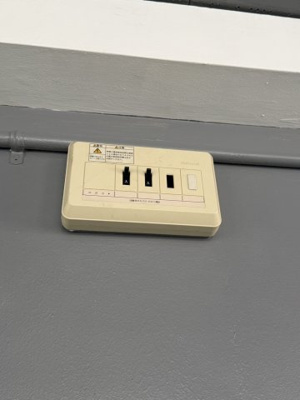 【設備】 | 村田ビル