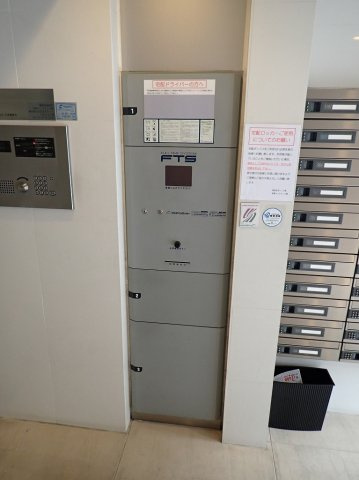 ロネスタR文京護国寺のその他共用部分