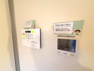 【セキュリティ】 | ラフィーナ