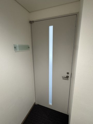 【その他】 | シップ神戸海岸ビル