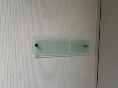 【設備】 | シップ神戸海岸ビル