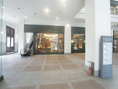 【ロビー】 | シップ神戸海岸ビル