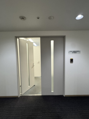 【居間・リビング】 | シップ神戸海岸ビル