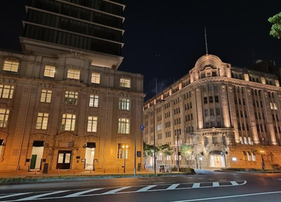 【その他】 | シップ神戸海岸ビル