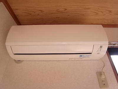 【設備】 | アベニュー茶茶