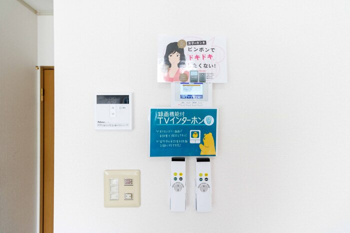 城東ペイサージュ