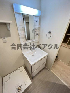 【洗面所】 | ハーモニーテラス醍醐和泉
