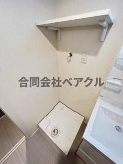 【設備】 | ハーモニーテラス醍醐和泉