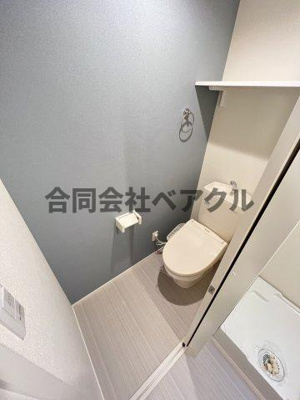 【トイレ】 | ハーモニーテラス醍醐和泉