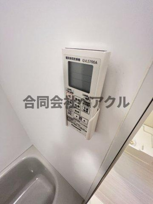 【設備】 | ハーモニーテラス醍醐和泉