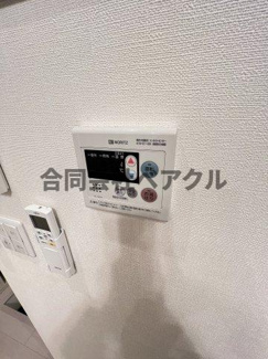 【設備】 | ハーモニーテラス醍醐和泉