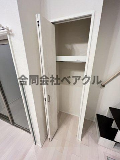【収納】 | ハーモニーテラス醍醐和泉