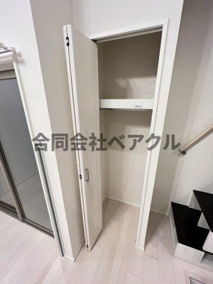 【収納】 | ハーモニーテラス醍醐和泉