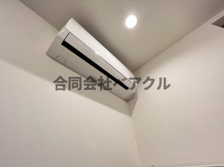 【設備】 | ハーモニーテラス醍醐和泉