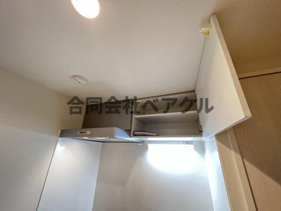 【内装】 | ハーモニーテラス醍醐和泉