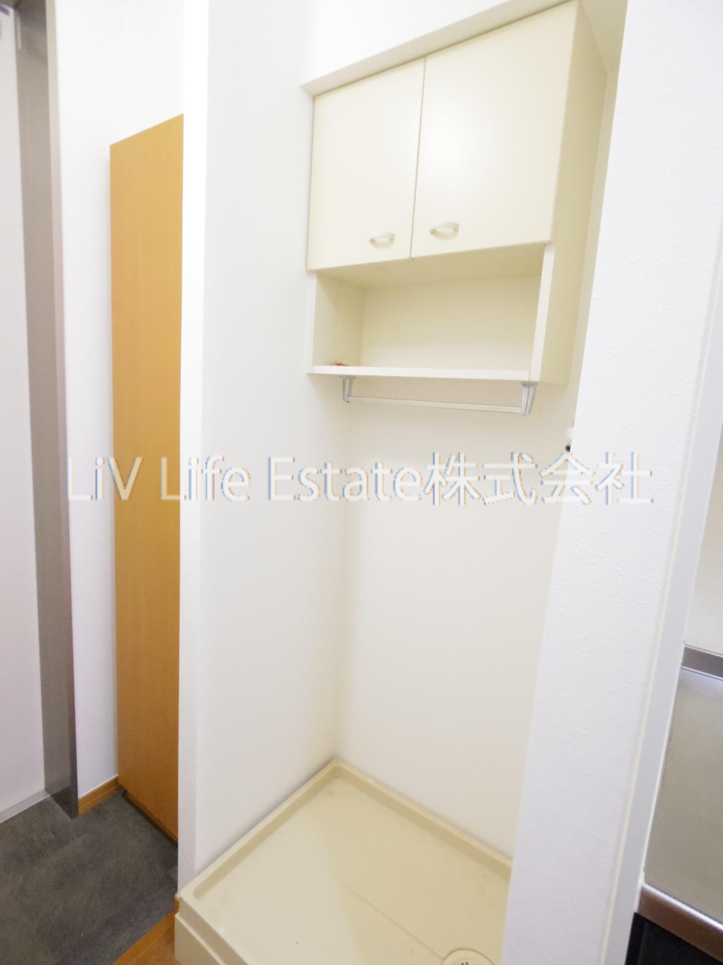 小平市栄町１丁目の賃貸マンション