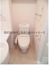 ブリエヴェール都のトイレ|シンプルで使いやすいトイレです