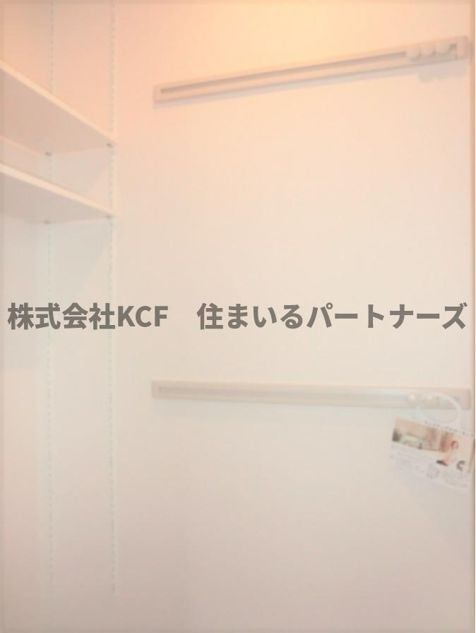 フロレゾンB棟の収納|専用の収納スペースです