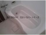 セジュール・ペルルの浴室|コンパクトで使いやすいお風呂です