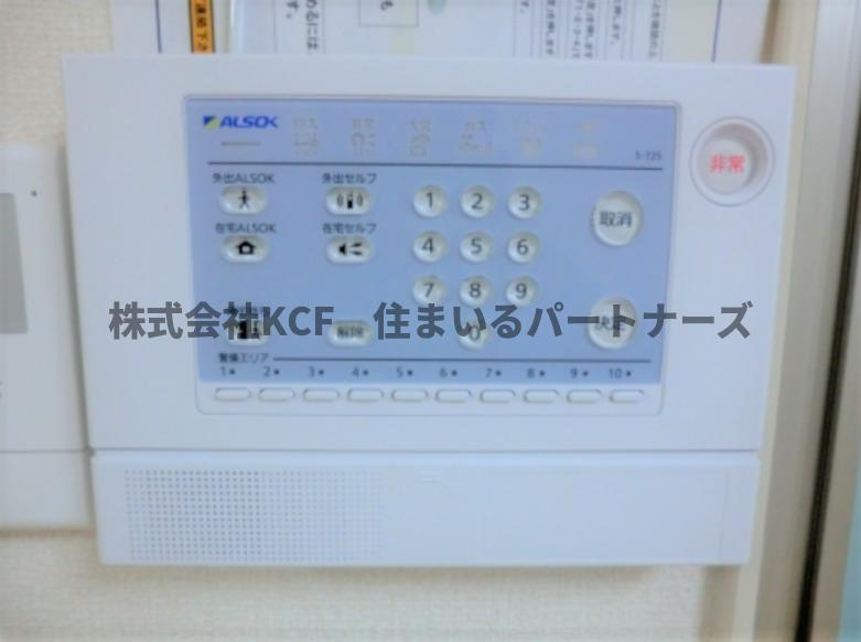 シンシアのセキュリティ