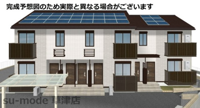 【外観パース】 | claria萩 | こちら、外観パースです