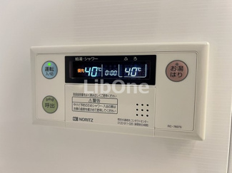 【設備】 | パークアクシス市川