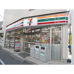 セブンイレブン西荻神…まで455m
