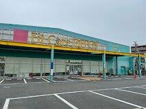 FitCareDEPOTしらと…まで439m