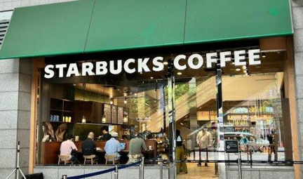 スターバックスコーヒ…まで889m