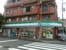 ファミリーマート板橋…まで450m