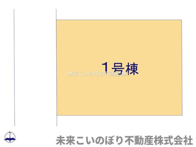【区画図】 | GRAFARE伊奈町小室10期 | 現況と異なる場合は現況優先とさせていただきます