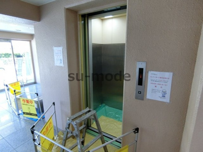 【設備】 | ロイヤルミサワ