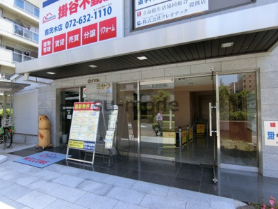 【エントランス】 | ロイヤルミサワ