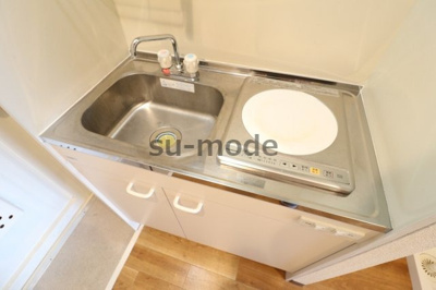 【キッチン】 | ロイヤルミサワ