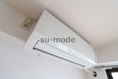 【内装】 | ロイヤルミサワ