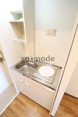 【キッチン】 | ロイヤルミサワ