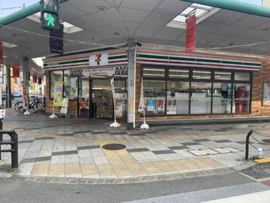 セブンイレブン　八王…まで564m
