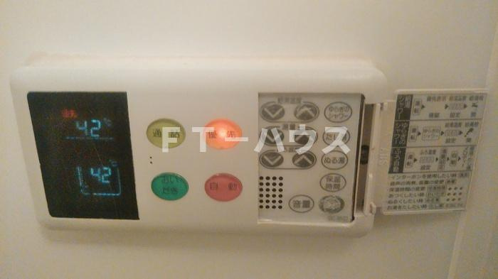 メゾンベールの設備|給湯器