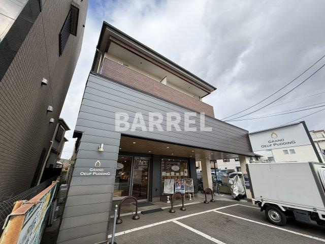 チェリーヒルズ豊中北桜塚の外観